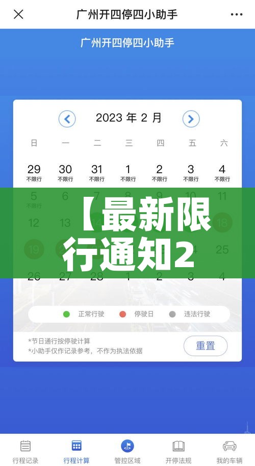 房卡必备教程“牛牛房卡从哪买”详细房卡教程 房卡必备教程“牛牛房卡从哪买”详细房卡教程