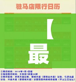 秒懂百科“微信金花链接如何充卡怎么买”房卡怎么购买 秒懂百科“微信金花链接如何充卡怎么买”房卡怎么购买