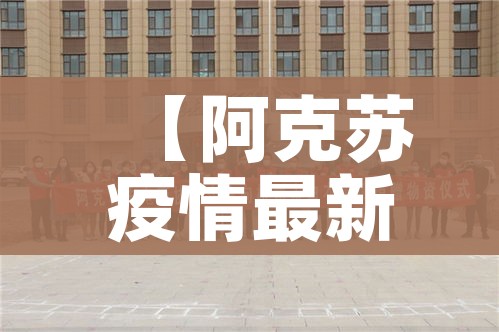 分享实测“炸 金花链接在线客服”购买房卡介绍
