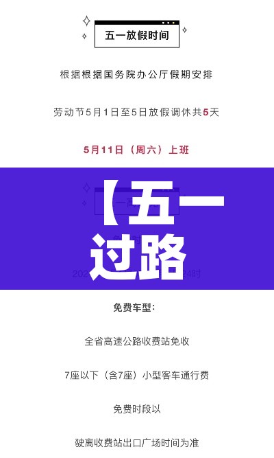 房卡必备教程“微信炸 金花房卡怎么搞”轻松获取房卡全渠道