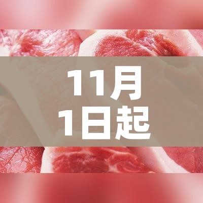 全攻略普及“微信牛牛链接版有房卡”详细房卡怎么购买教程