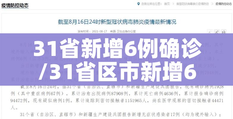 全攻略普及“斗牛炸 金花房卡买房卡”获取房卡教程-哔哩哔哩 全攻略普及“斗牛炸 金花房卡买房卡”获取房卡教程-哔哩哔哩