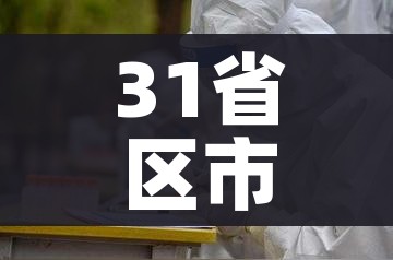房卡全攻略“微信金花链接如何充卡怎么买”房卡怎么购买 房卡全攻略“微信金花链接如何充卡怎么买”房卡怎么购买