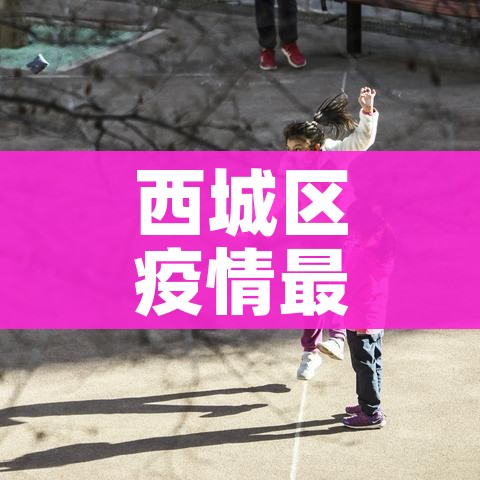 房卡必备教程“微信网页牛牛链接房间卡”获取房卡教程-哔哩哔哩