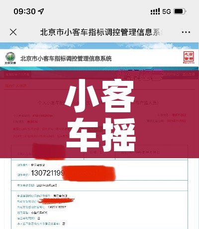 房卡全攻略“斗牛链接房卡怎么弄”详细房卡教程 房卡全攻略“斗牛链接房卡怎么弄”详细房卡教程
