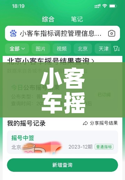 秒懂教程“微信金花在哪买房间卡”详细房卡教程