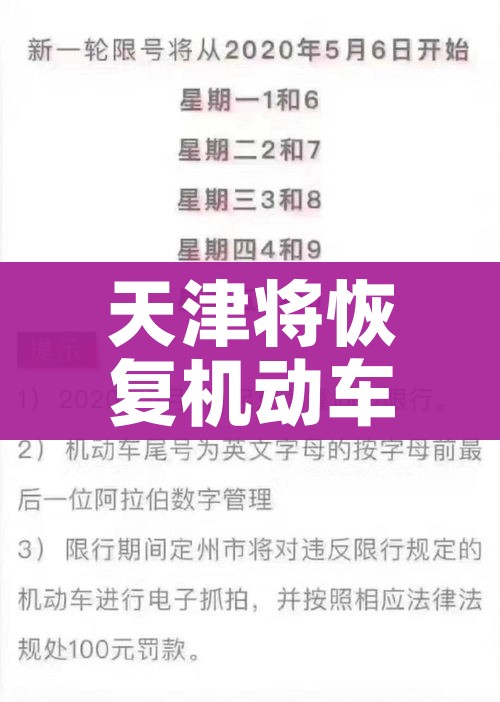 一分钟了解“微信牛牛房咔充值”房卡链接获取