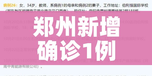房卡必备教程“微信炸 金花房卡怎么搞”轻松获取房卡全渠道