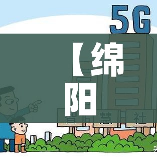 玩家攻略“哪里有卖微信炸 金花房卡”房卡详细充值