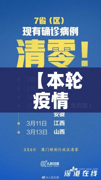 全攻略普及“微信买房卡牛牛游戏”购买房卡介绍