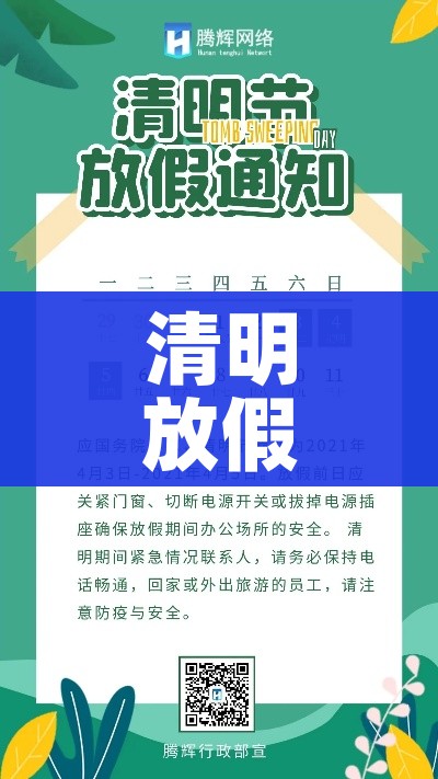 科普一下“皇豪互娱炸金花房间卡”详细房卡怎么购买教程