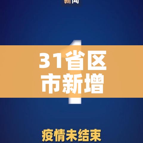秒懂百科“大圣大厅房卡”链接房卡在哪里获取 秒懂百科“大圣大厅房卡”链接房卡在哪里获取