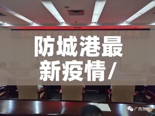玩家攻略“牛牛大厅房卡代理”详细房卡使用教程