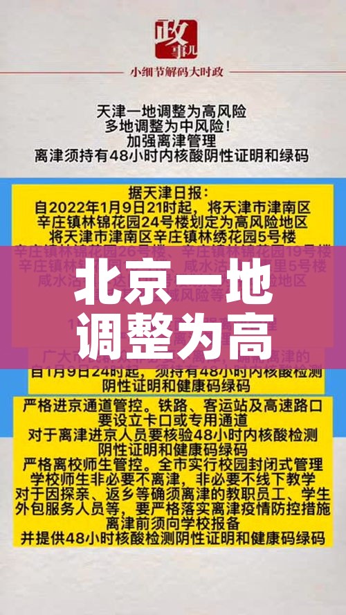 房卡必备教程“微信开炸 金花群房卡上哪里充”链接房卡在哪里获取 房卡必备教程“微信开炸 金花群房卡上哪里充”链接房卡在哪里获取