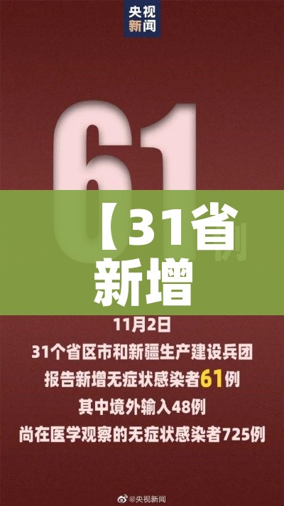 房卡必备教程“微信上怎么斗牛”获取房卡教程-哔哩哔哩 房卡必备教程“微信上怎么斗牛”获取房卡教程-哔哩哔哩