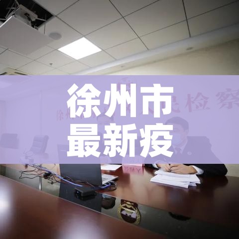 给大家讲解“微信牛牛怎么自建房间”房卡使用教程 给大家讲解“微信牛牛怎么自建房间”房卡使用教程