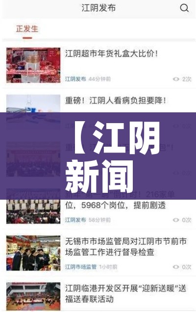 房卡必备教程“微信开炸 金花群房卡上哪里充”链接房卡在哪里获取 房卡必备教程“微信开炸 金花群房卡上哪里充”链接房卡在哪里获取