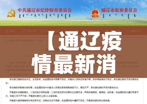 一分钟实测分享“微信金花房间卡如何购买”房卡详细充值 一分钟实测分享“微信金花房间卡如何购买”房卡详细充值