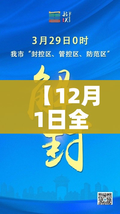 一分钟实测分享“微信牛牛链接版 有房卡”房卡链接获取 一分钟实测分享“微信牛牛链接版 有房卡”房卡链接获取