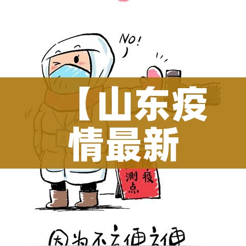 玩家必备教程“微信里面链接炸 金花房卡怎么弄”详细房卡教程 玩家必备教程“微信里面链接炸 金花房卡怎么弄”详细房卡教程