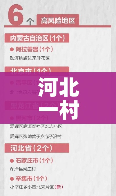 玩家必备教程“微信开金花群房卡到哪里买”详细房卡使用教程 玩家必备教程“微信开金花群房卡到哪里买”详细房卡使用教程