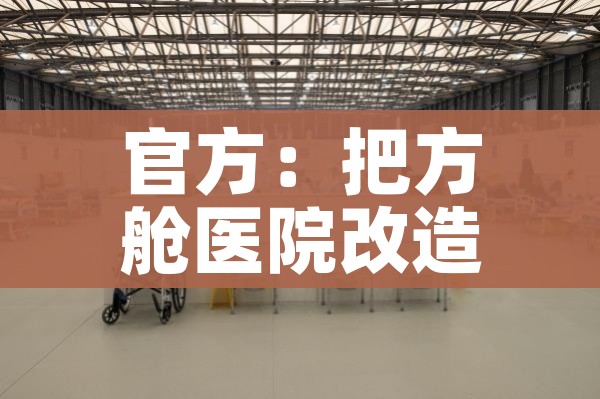 秒懂教程“微信好友炸 金花房间链接怎么弄”房卡使用教程 秒懂教程“微信好友炸 金花房间链接怎么弄”房卡使用教程