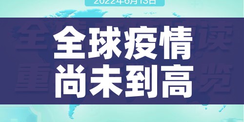 全攻略普及“有没有炸 金花房卡买”详细房卡使用教程 全攻略普及“有没有炸 金花房卡买”详细房卡使用教程
