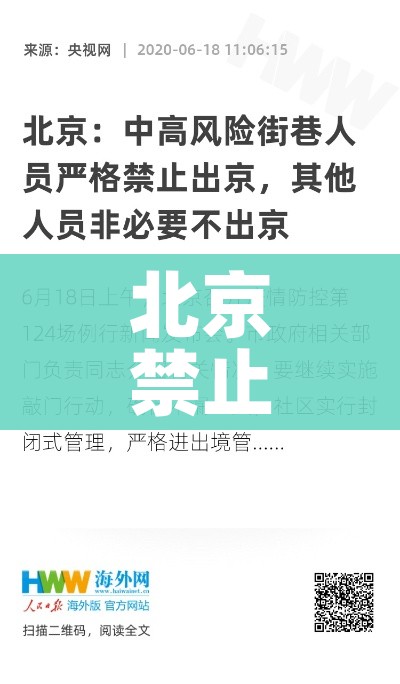 秒懂百科“微信群房卡金花怎么弄”房卡链接获取 秒懂百科“微信群房卡金花怎么弄”房卡链接获取