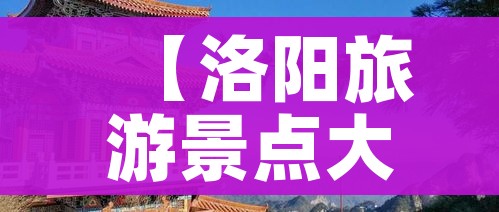 房卡必备教程“新神兽大厅怎么买房卡”房卡怎么购买 房卡必备教程“新神兽大厅怎么买房卡”房卡怎么购买