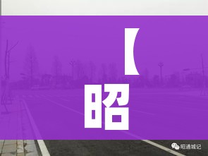 房卡必备教程“房卡扎金花总代理”轻松获取房卡全渠道 房卡必备教程“房卡扎金花总代理”轻松获取房卡全渠道