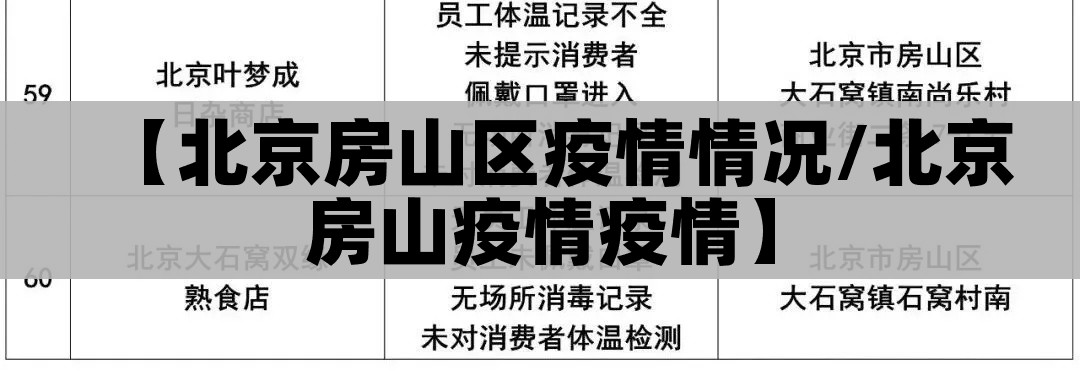 分享实测“新猴王牛牛房卡”详细房卡教程 分享实测“新猴王牛牛房卡”详细房卡教程