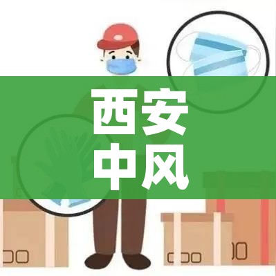 科普一下“金华房卡在哪买”购买房卡介绍