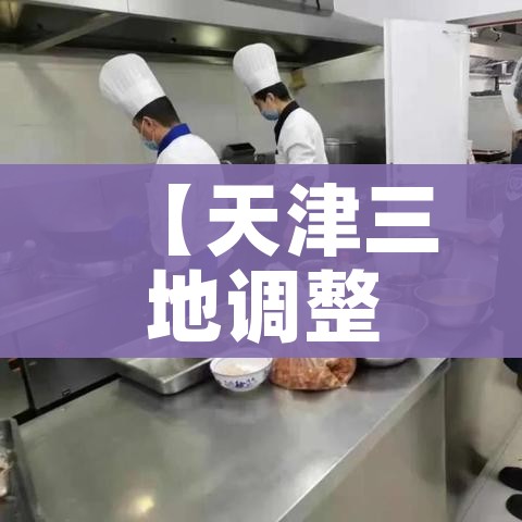 玩家攻略“买房卡的微信炸 金花代理”详细房卡怎么购买教程 玩家攻略“买房卡的微信炸 金花代理”详细房卡怎么购买教程