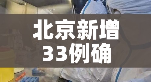 分享实测“微信牛牛房卡充值”轻松获取房卡全渠道 分享实测“微信牛牛房卡充值”轻松获取房卡全渠道