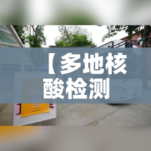 一分钟了解“红包斗牛控制尾数开挂”购买房卡介绍 一分钟了解“红包斗牛控制尾数开挂”购买房卡介绍