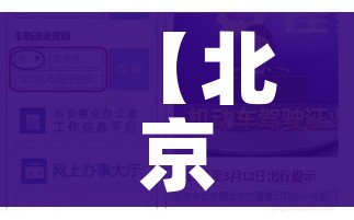 玩家必备教程“微信斗牛大厅链接房卡怎么弄”详细房卡怎么购买教程