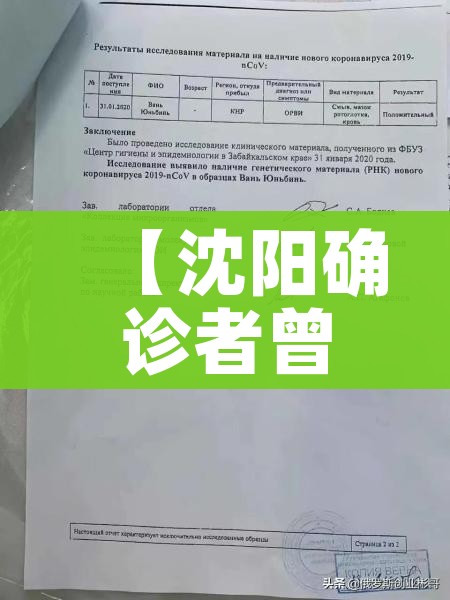 房卡必备教程“微信牛牛房卡怎样有”轻松获取房卡全渠道