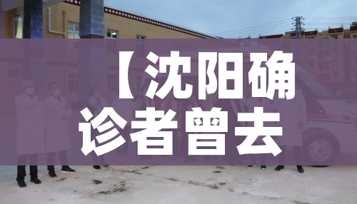 秒懂百科“微信炸 金花房间卡链接怎么弄的”房卡怎么购买