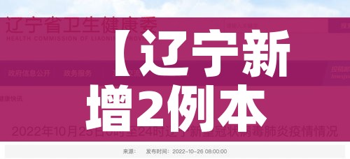 一分钟介绍使用“微信牛牛链接房卡哪里买的”轻松获取房卡全渠道 一分钟介绍使用“微信牛牛链接房卡哪里买的”轻松获取房卡全渠道