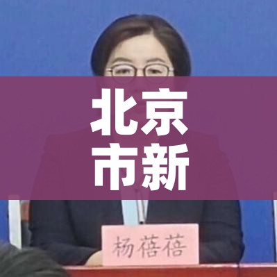 秒懂百科“微信链接牛牛房卡怎么购买”房卡怎么购买