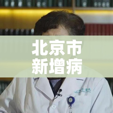 房卡必备教程“微信牛牛买房卡”链接房卡在哪里获取 房卡必备教程“微信牛牛买房卡”链接房卡在哪里获取