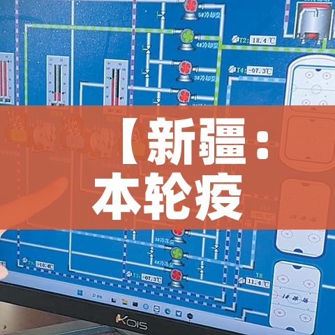 分享实测“新猴王牛牛房卡”详细房卡教程 分享实测“新猴王牛牛房卡”详细房卡教程