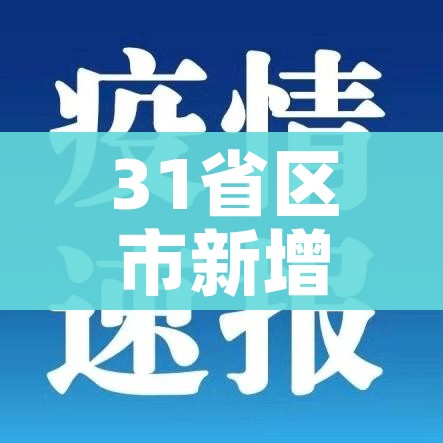 房卡必备教程“微信链接牛牛炸 金花房间卡”房卡怎么购买