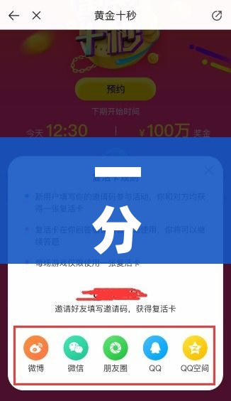 房卡必备教程“微信牛牛链接房卡多少钱一张”房卡详细充值 房卡必备教程“微信牛牛链接房卡多少钱一张”房卡详细充值