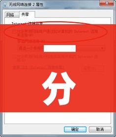一分钟了解“金华房卡在哪买”轻松获取房卡全渠道 一分钟了解“金华房卡在哪买”轻松获取房卡全渠道