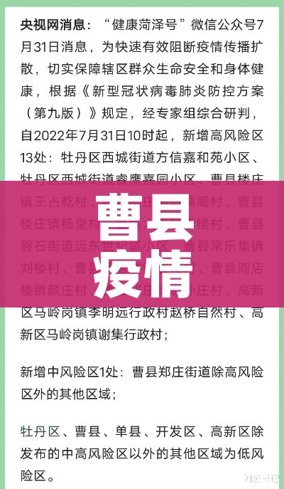 房卡全攻略“微信炸 金花房间创建流程详解”轻松获取房卡全渠道 房卡全攻略“微信炸 金花房间创建流程详解”轻松获取房卡全渠道