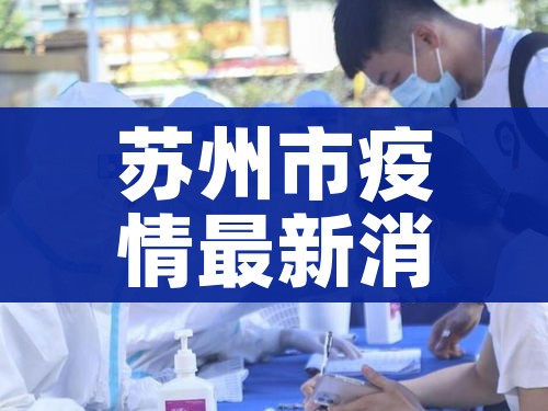 一分钟了解“金华房卡在哪买”轻松获取房卡全渠道 一分钟了解“金华房卡在哪买”轻松获取房卡全渠道