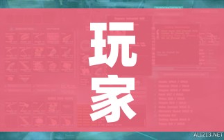 玩家攻略“微信炸 金花房卡怎么弄”轻松获取房卡全渠道 玩家攻略“微信炸 金花房卡怎么弄”轻松获取房卡全渠道