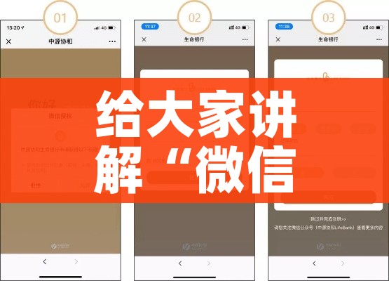 秒懂教程“狂飙大厅牛牛金花房卡”房卡详细充值 秒懂教程“狂飙大厅牛牛金花房卡”房卡详细充值