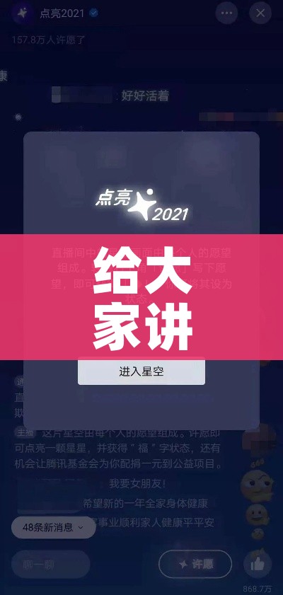 全攻略普及“微信斗牛如何买房卡”详细房卡使用教程 全攻略普及“微信斗牛如何买房卡”详细房卡使用教程